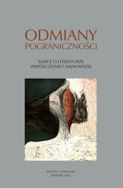 Okładka książki Odmiany pograniczności