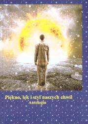 Okładka książki Piękno, lęk i styl naszych chwil