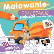 Pojazdy specjalistyczne. Malowanie-doklejanie. Autor: Opracowanie zbiorowe. Dadada.pl Okładka książki Pojazdy specjalistyczne. Malowanie-doklejanie
