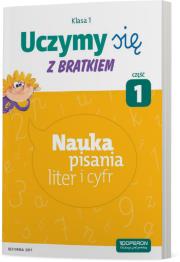 Uczymy się z Bratkiem Klasa 1 Nauka pisania liter i cyfr cz.1. Autor:   Praca zbiorowa. Dadada.pl Okładka książki Uczymy się z Bratkiem Klasa 1 Nauka pisania liter i cyfr cz.1