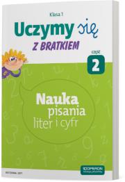 Uczymy się z Bratkiem Klasa 1 Nauka pisania liter i cyfr cz.2. Autor:   Praca zbiorowa. Dadada.pl Okładka książki Uczymy się z Bratkiem Klasa 1 Nauka pisania liter i cyfr cz.2