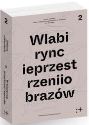 Okładka książki W labiryncie przestrzeni i obrazów