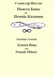 Okładka książki Zemsta Bony czy Pomnik Miłości