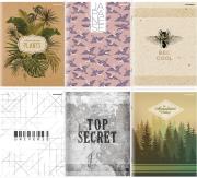 Opakowanie Zeszyt A4/96K kratka Megamix (5szt)