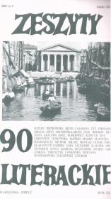 Okładka książki Zeszyty literackie 90 2/2005