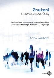 Znużeni rzeczywistością.. Autor: Jakubów Zofia. Dadada.pl Okładka książki Znużeni rzeczywistością.