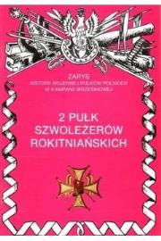 2 pułk szwolożerów rokitniańskich. Autor: Milewski Józef. Dadada.pl Okładka książki 2 pułk szwolożerów rokitniańskich