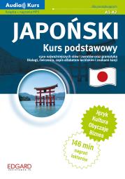 Japoński. Kurs podstawowy wyd. 2. Autor: Opracowanie zbiorowe. Dadada.pl Okładka książki Japoński. Kurs podstawowy wyd. 2