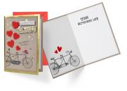Opakowanie Karnet B6 FR-012 Ślub rower
