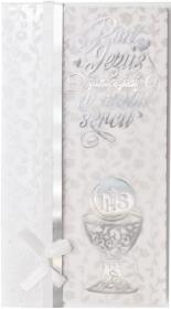 Opakowanie Karnet PM-139 Komunia