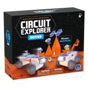 Opakowanie Kosmos (Elektrownia, Łazik, Stacja komunikacyjna)