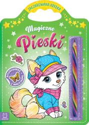 Magiczne pieski. Kolorowanka z naklejkami. Zaczarowana kredka. Autor: Sylwia Kajdana. Dadada.pl Okładka książki Magiczne pieski. Kolorowanka z naklejkami. Zaczarowana kredka