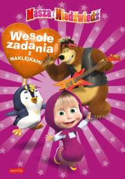 Masza i Niedźwiedź. Wesołe zadania z naklejkami. Autor: Marta Jamrógiewicz. Dadada.pl Okładka książki Masza i Niedźwiedź. Wesołe zadania z naklejkami