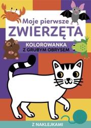 Moje pierwsze zwierzęta. Kolorowanka.... Autor: Dorina Auksztulewicz. Dadada.pl Okładka książki Moje pierwsze zwierzęta. Kolorowanka...