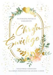 Opakowanie Pamiątka chrztu PMB-0048