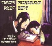 Pieśni i piosenki żydowskie CD. Autor: Wiesława Przybylska-Kapuścińska (red.). Dadada.pl Okładka książki Pieśni i piosenki żydowskie CD