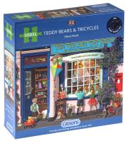 Puzzle 500 XL Sklep z zabawkami G3. Wydawca: Gibsons. Dadada.pl Opakowanie Puzzle 500 XL Sklep z zabawkami G3