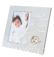 Opakowanie Ramka Prestige RP-003 Witaj, maleństwo (słonik)