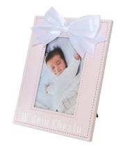 Opakowanie Ramka Primus RPI-002 Chrzest (różowy)