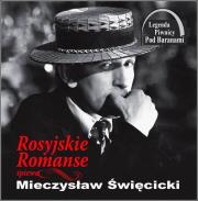 Okładka książki Romanse rosyjskie