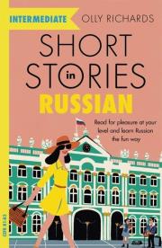 Short Stories in Russian for I. Autor: Richards Olly. Dadada.pl Okładka książki Short Stories in Russian for I