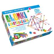 Opakowanie Słomki konstrukcyjne 80 elementów