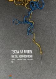 Okładka książki Tęcza na murze