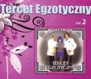 Tercet Egzotyczny vol.2 -Zapłakały Twoje Oczy - Audiobook. Autor: CDC 124. Dadada.pl Okładka książki Tercet Egzotyczny vol.2 -Zapłakały Twoje Oczy - Audiobook