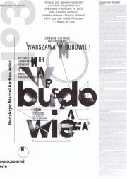 Warszawa w Budowie 1. Autor:   Praca zbiorowa. Dadada.pl Okładka książki Warszawa w Budowie 1