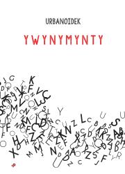 Okładka książki Ywynymynty