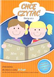 Okładka książki Chcę czytać - litery cz.1
