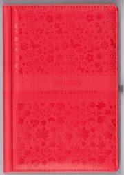 Okładka książki Kalendarz nauczyciela 2021/2022 czerwony WYPIÓR