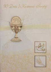 Karnet Komunia Premium B6 + koperta wzór nr 003. Wydawca: Panorama. Dadada.pl Opakowanie Karnet Komunia Premium B6 + koperta wzór nr 003