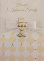 Karnet Komunia Premium B6 + koperta wzór nr 007. Wydawca: Panorama. Dadada.pl Opakowanie Karnet Komunia Premium B6 + koperta wzór nr 007