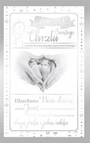 Opakowanie Kartka okolicznościowa Chrzest CH01