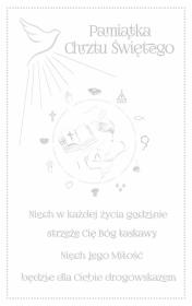 Opakowanie Kartka okolicznościowa Chrzest CH05
