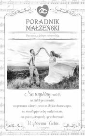 Opakowanie Kartka okolicznościowa Ślub S13