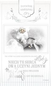 Opakowanie Kartka okolicznościowa Ślub S20