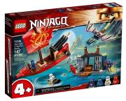Opakowanie Lego NINJAGO 71749 Ostatni lot Perły Przeznaczenia