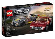 Lego SPEED CHAMPIONS Samochody wyścigowe Chevrolet. Wydawca: LEGO(R). Dadada.pl Opakowanie Lego SPEED CHAMPIONS Samochody wyścigowe Chevrolet