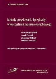 Okładka książki Metody pozyskiwania i przykłady wykorzystania sygnału okoruchowego