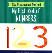 Opakowanie My First Book of Numbers
