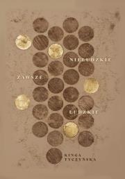 Okładka książki Nieludzkie zawsze ludzkie