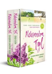 Okładka książki Pakiet Aleja Bzów / Szczęście pachnie bzem