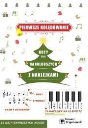 Okładka książki Pierwsze kolędowanie