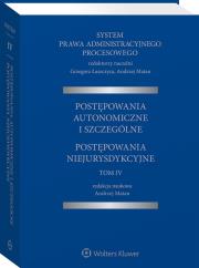 Okładka książki System Prawa Administracyjnego Proces.T.4
