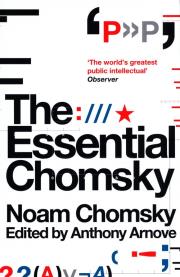 The Essential Chomsky. Autor: Noam Chomsky. Dadada.pl Okładka książki The Essential Chomsky