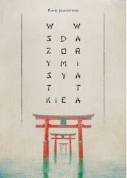 Okładka książki Wszystkie domy wariata