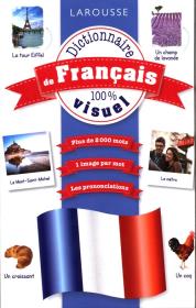 Dictionnaire visuel de Francais 100%. Autor: praca zbiorowa. Dadada.pl Okładka książki Dictionnaire visuel de Francais 100%