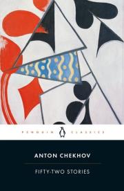 Fifty-Two Stories. Autor: Chenkov Anton. Dadada.pl Okładka książki Fifty-Two Stories